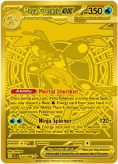 pokemon trading card games charizard ex super premium collection Pokemon Charizard ex Super-Premium Collection – GuuBuu Hobby main image 0