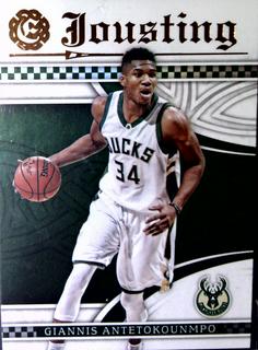 Giannis Antetokounmpo