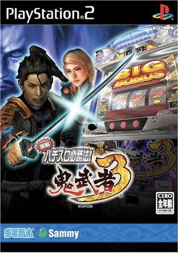 Jissen Pachi-Slot Hisshouhou! Onimusha 3 JP Playstation 2