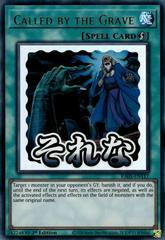 Called by the Grave RA05-EN117