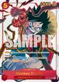 Monkey.D.Luffy [3rd Anniversary Winner] | One Piece Promo