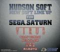 thumbnail cover art