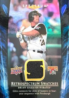 Brian Giles