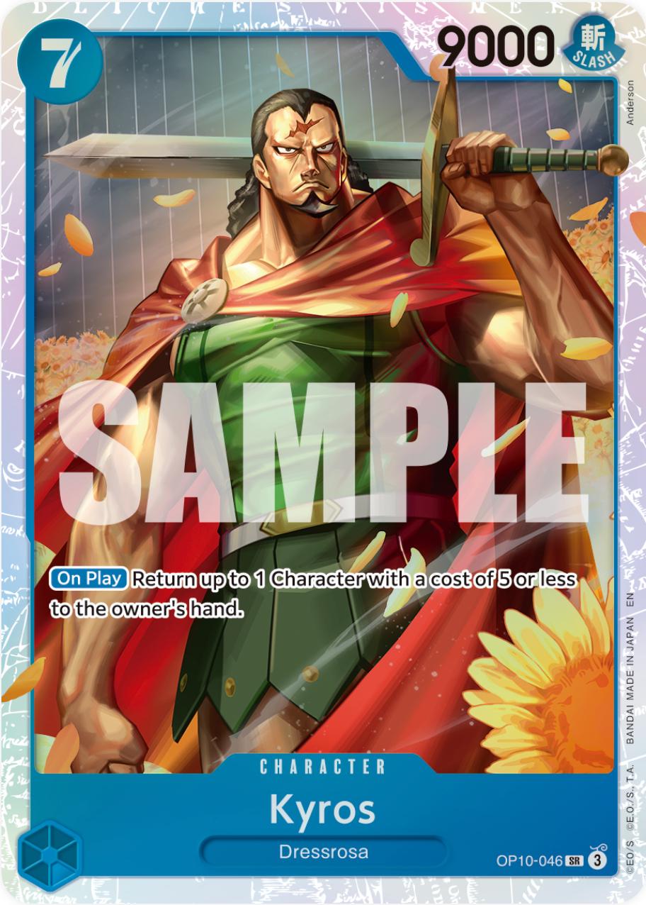 ギラファノコギリクワガタ　 パーフェクトキング ARS10 PSA10相当 PSA10鑑定済】ギラティナV【SR《-》{110/100}[-] - シンソク