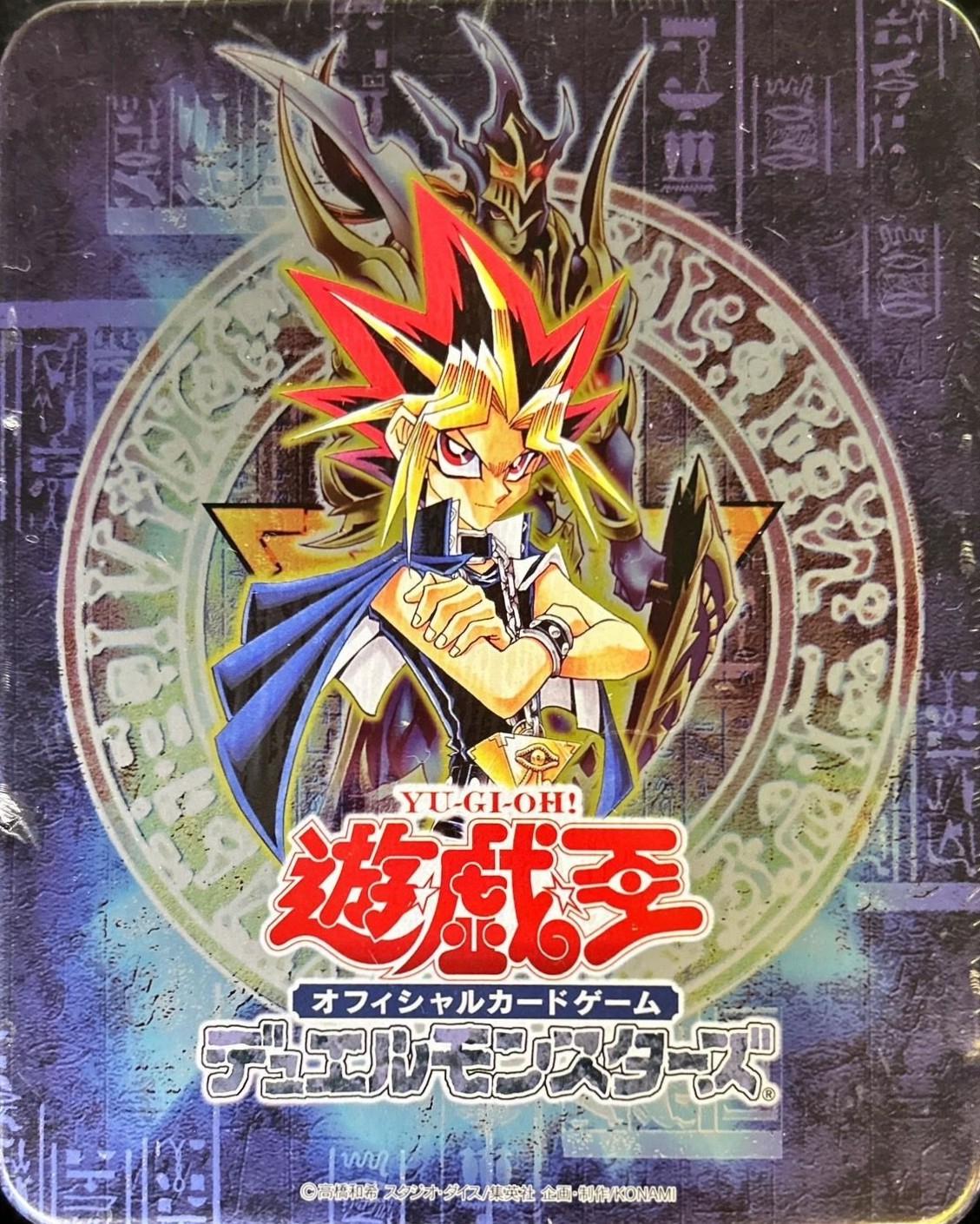 2004 Sealed Tin YuGiOH Japanese Booster Pack Collectors Tin