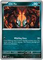 thumbnail cover art