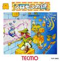 thumbnail cover art