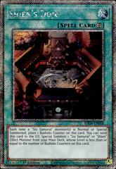 Shien's Dojo [Platinum Secret Rare] RA04-EN088