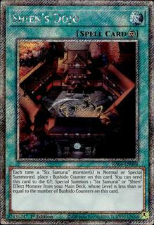 Shien's Dojo RA04-EN088