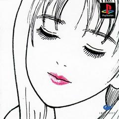 Renai Kouza Real Age JP Playstation Prices