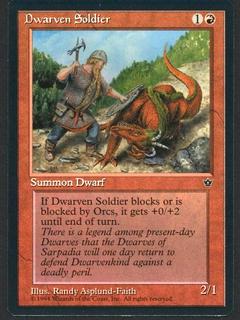 Dwarven Soldier