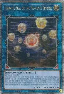 Hieratic Seal of the Heavenly Spheres RA02-EN039