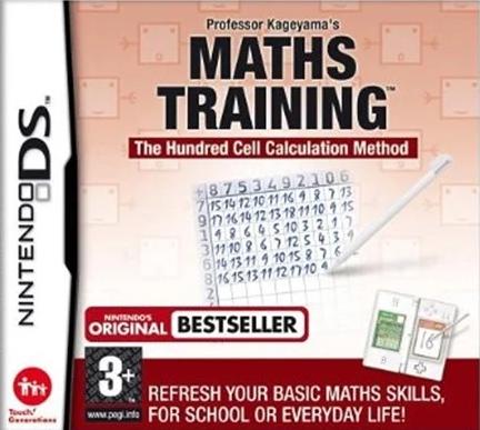 Professor Kageyama's Maths Training PAL Nintendo DS