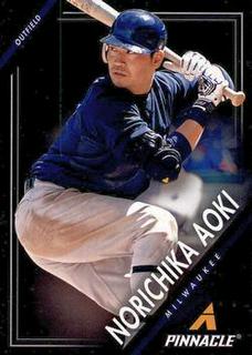 Norichika Aoki