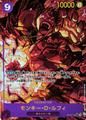 thumbnail cover art