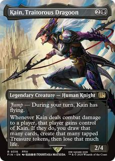 Kain, Traitorous Dragoon