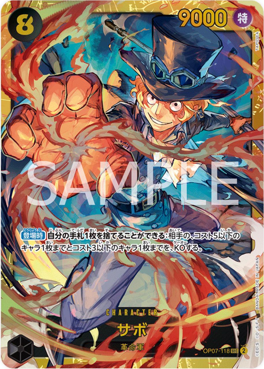 Sabo OP07-118 Prices | One Piece Japanese 500 Years in the Future