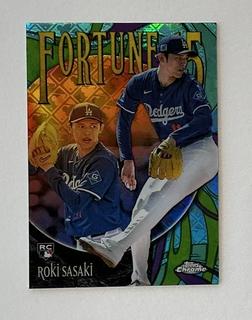 Roki Sasaki