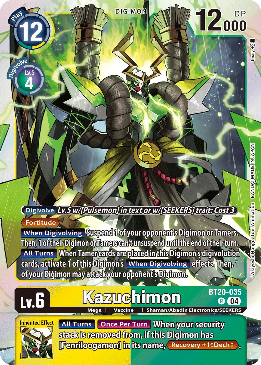 Kazuchimon front