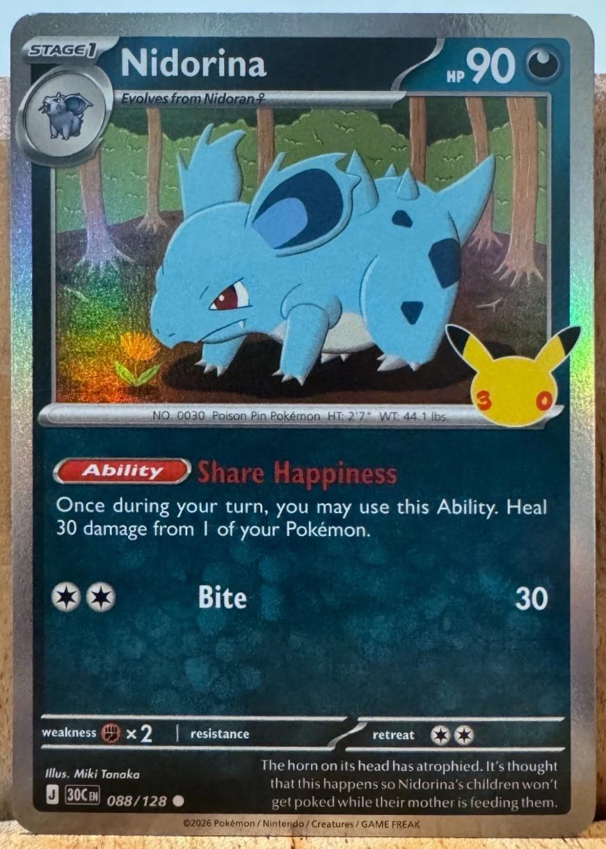 2026 Nidorina #88