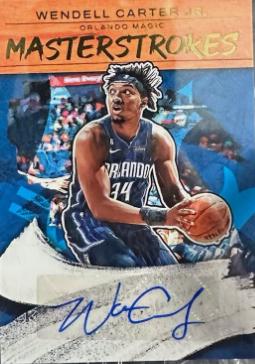 Wendell Carter Jr. #MS-WCJ