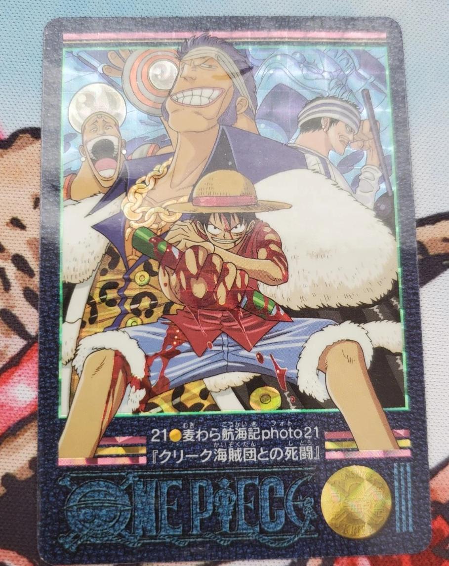 Luffy [Visual Adventure Carddass] Prices | One Piece Japanese