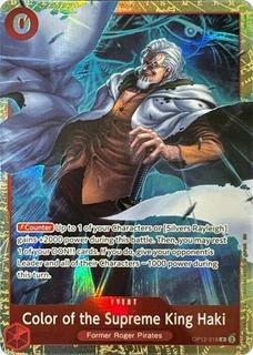 Color Of The Supreme King Haki OP12-018