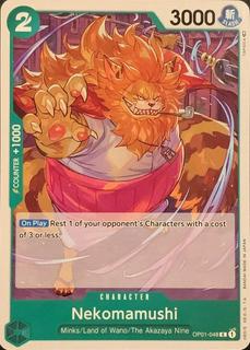 Nekomamushi OP01-048