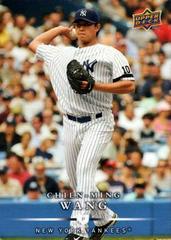 Chien-Ming Wang #421 Baseball Cards 2008 Upper Deck First Edition Prices