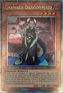 Chamber Dragonmaid RA04-EN032