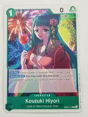 Kouzuki Hiyori EB03-016 Prices | One Piece Extra Booster Heroines