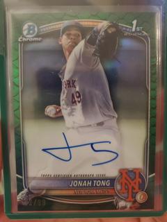 Jonah Tong