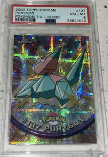 Porygon