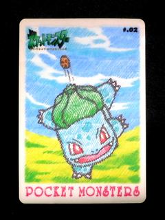 Bulbasaur