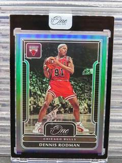 Dennis Rodman