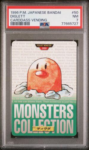 Diglett #50 Pokemon Japanese 1996 Carddass