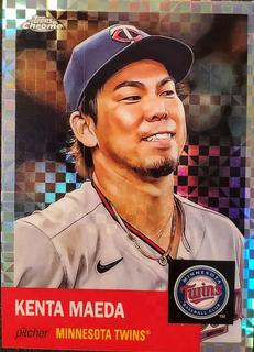 Kenta Maeda