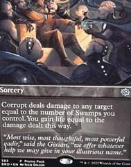 Corrupt [Promo] #382 Magic Brother's War Prices