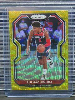 Rui Hachimura