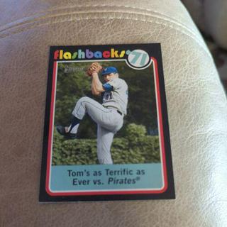 Tom Seaver