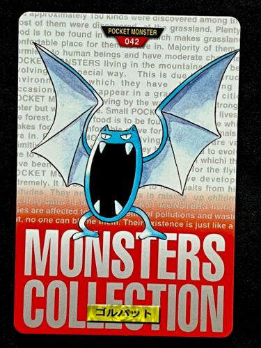 Golbat #42 Pokemon Japanese 1996 Carddass