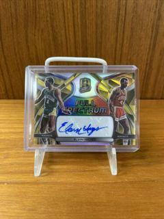 Elvin Hayes