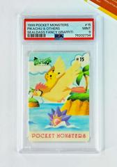 Pikachu & Others #15 Prices | Pokemon Sealdass Fancy Pikachu & Others #15 Prices | Pokemon Sealdass Fancy