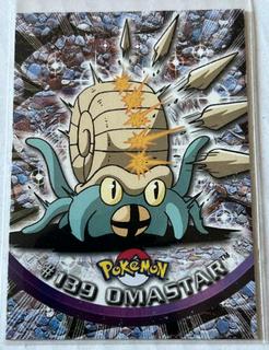 Omastar