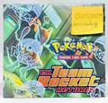 thumbnail cover art