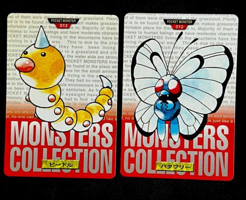 Butterfree #12 Pokemon Japanese 1996 Carddass