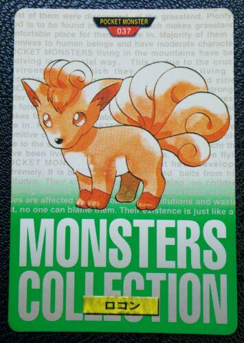 Vulpix #37 Pokemon Japanese 1996 Carddass