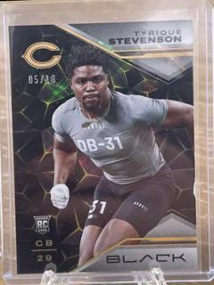 Tyrique Stevenson