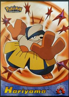 Hariyama