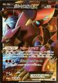 thumbnail cover art